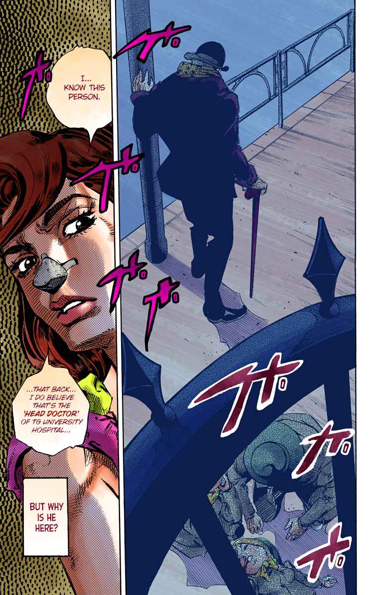 Page 45 Chapter 84 JoJos Bizarre Adventure, Part 8: JoJolion (Official Colored)