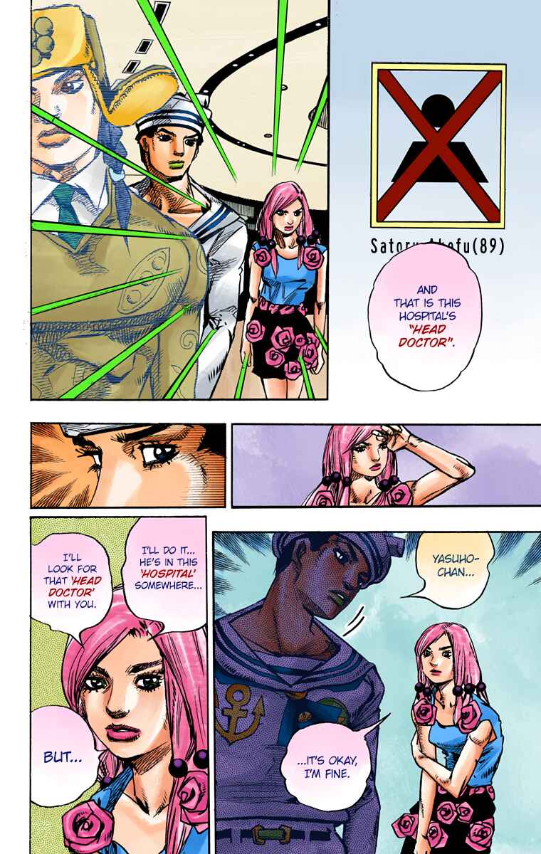 Page 5 Chapter 84 JoJos Bizarre Adventure, Part 8: JoJolion (Official Colored)