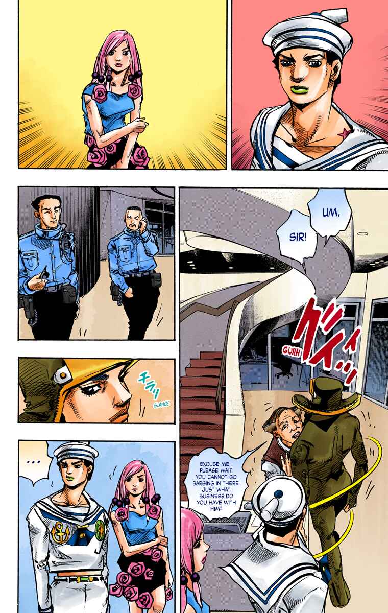 Page 7 Chapter 84 JoJos Bizarre Adventure, Part 8: JoJolion (Official Colored)