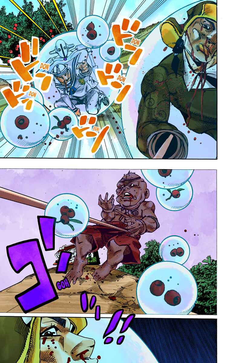Page 14 Chapter 75 JoJos Bizarre Adventure, Part 8: JoJolion (Official Colored)