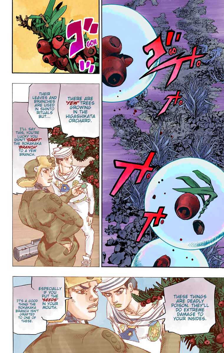 Page 15 Chapter 75 JoJos Bizarre Adventure, Part 8: JoJolion (Official Colored)
