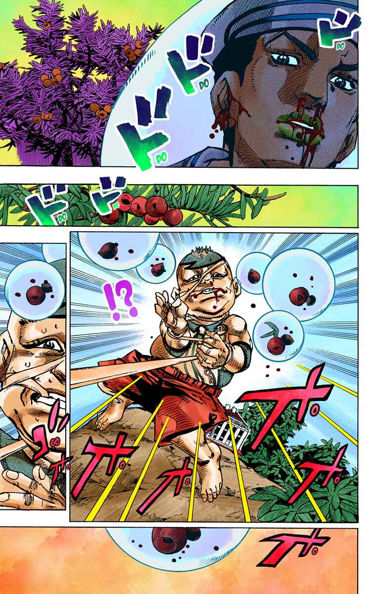 Page 16 Chapter 75 JoJos Bizarre Adventure, Part 8: JoJolion (Official Colored)