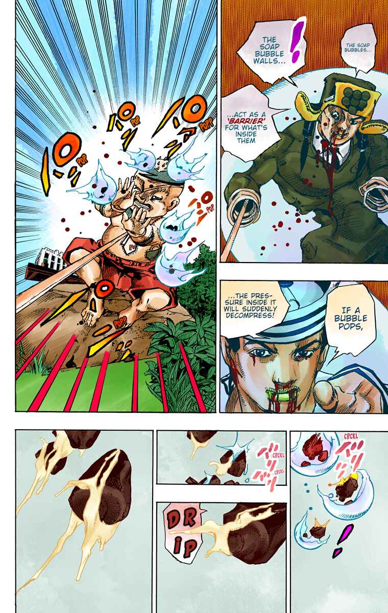 Page 17 Chapter 75 JoJos Bizarre Adventure, Part 8: JoJolion (Official Colored)