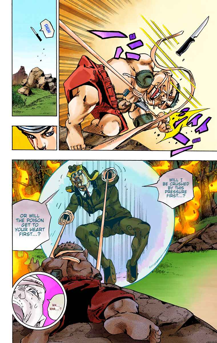 Page 21 Chapter 75 JoJos Bizarre Adventure, Part 8: JoJolion (Official Colored)