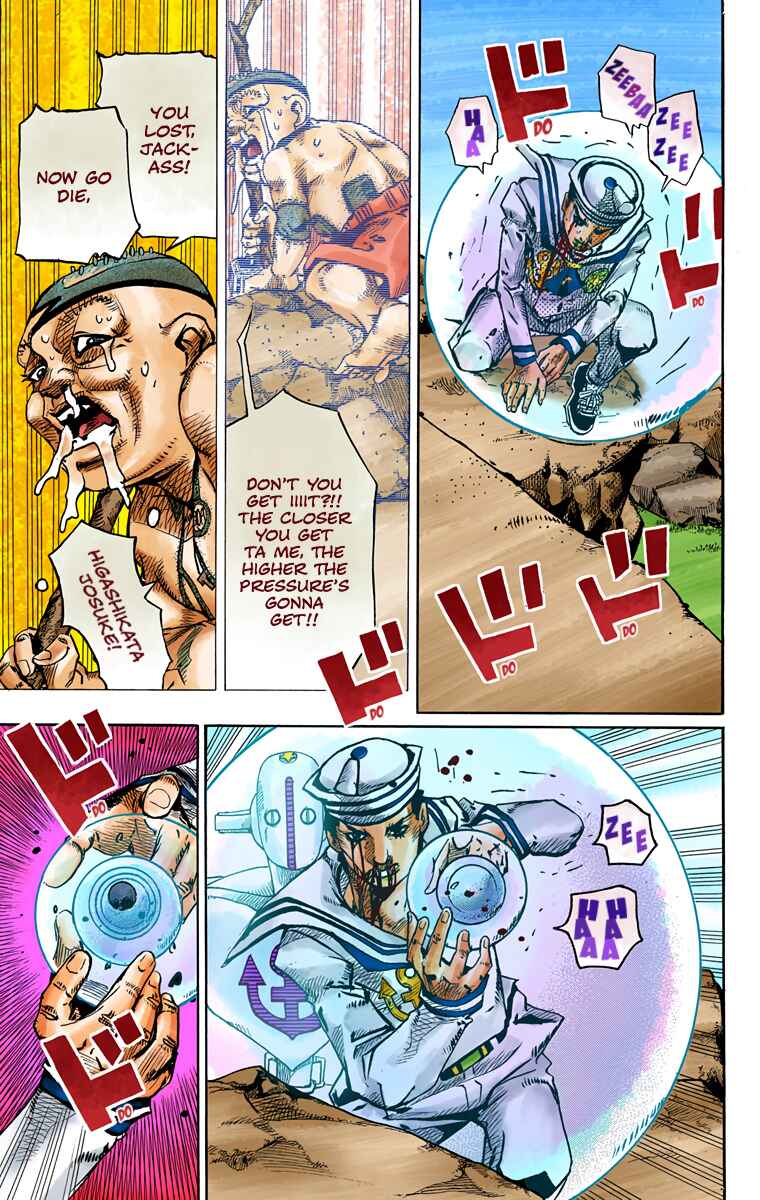 Page 30 Chapter 75 JoJos Bizarre Adventure, Part 8: JoJolion (Official Colored)