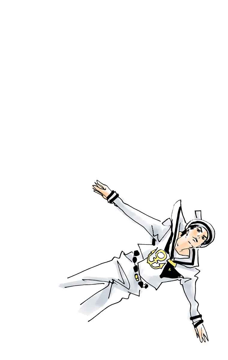 Page 36 Chapter 75 JoJos Bizarre Adventure, Part 8: JoJolion (Official Colored)