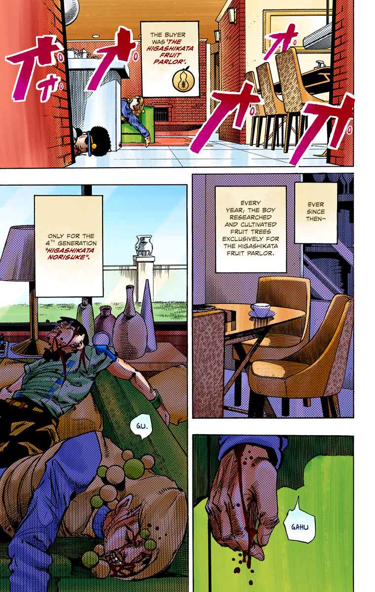 Page 4 Chapter 75 JoJos Bizarre Adventure, Part 8: JoJolion (Official Colored)