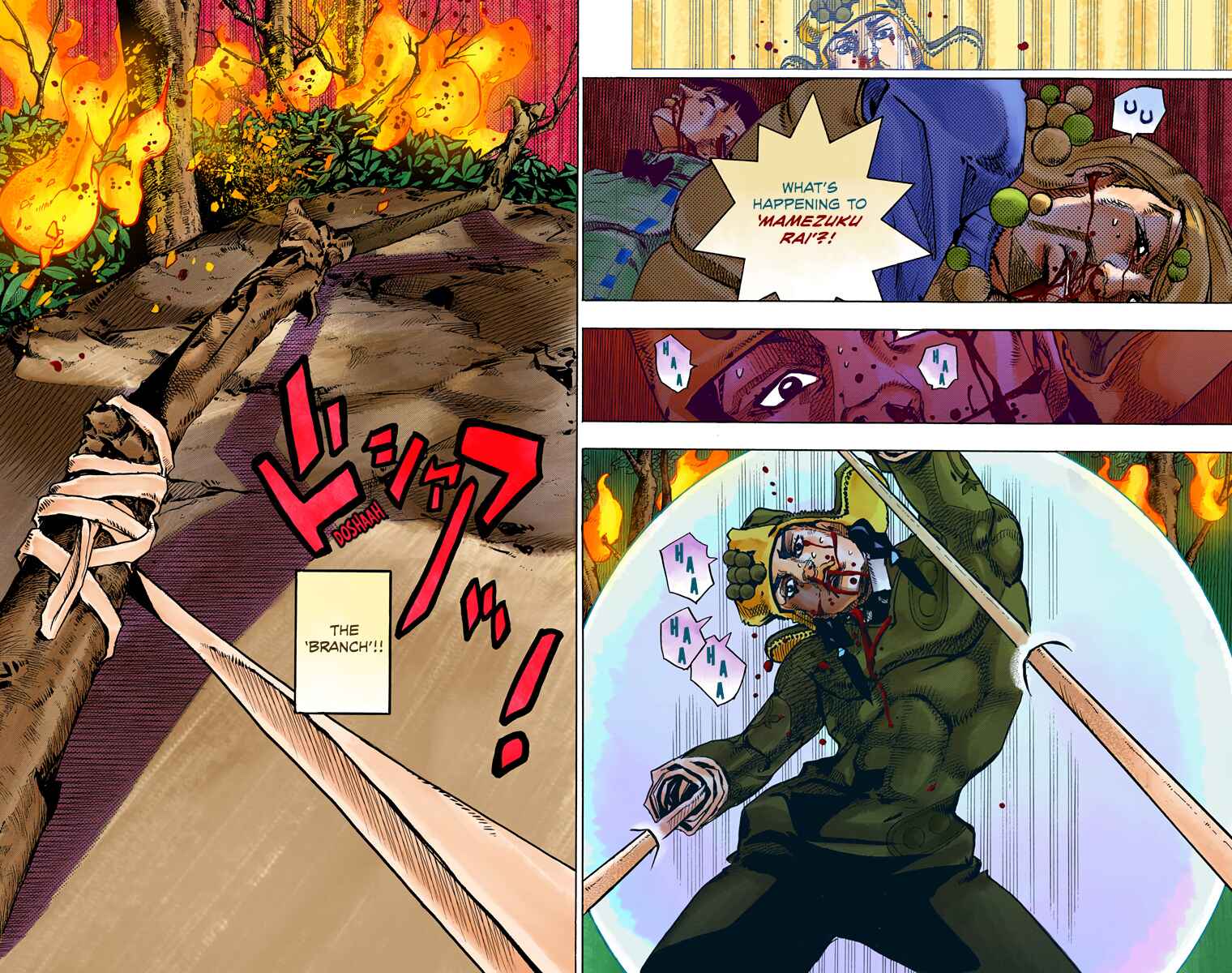 Page 5 Chapter 75 JoJos Bizarre Adventure, Part 8: JoJolion (Official Colored)