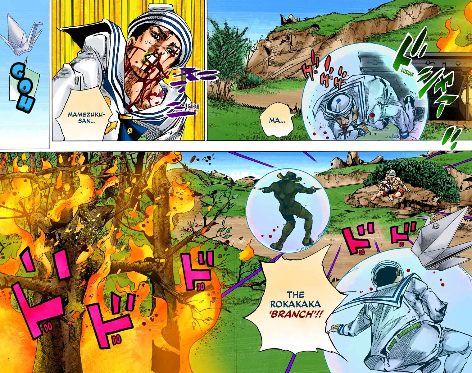 Page 6 Chapter 75 JoJos Bizarre Adventure, Part 8: JoJolion (Official Colored)