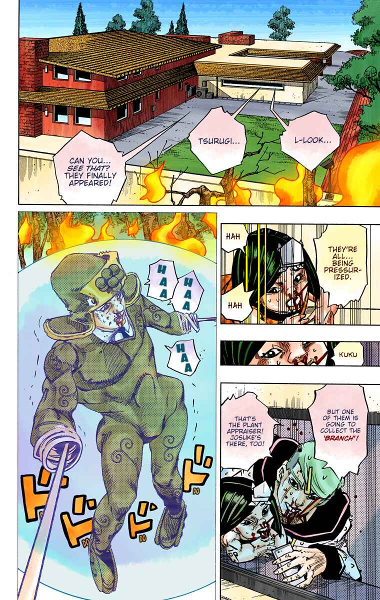 Page 7 Chapter 75 JoJos Bizarre Adventure, Part 8: JoJolion (Official Colored)
