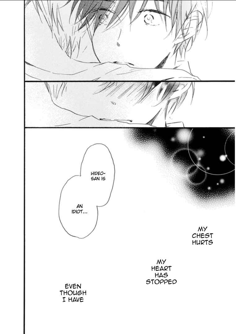 Page 17 Chapter 7 Paradise View
