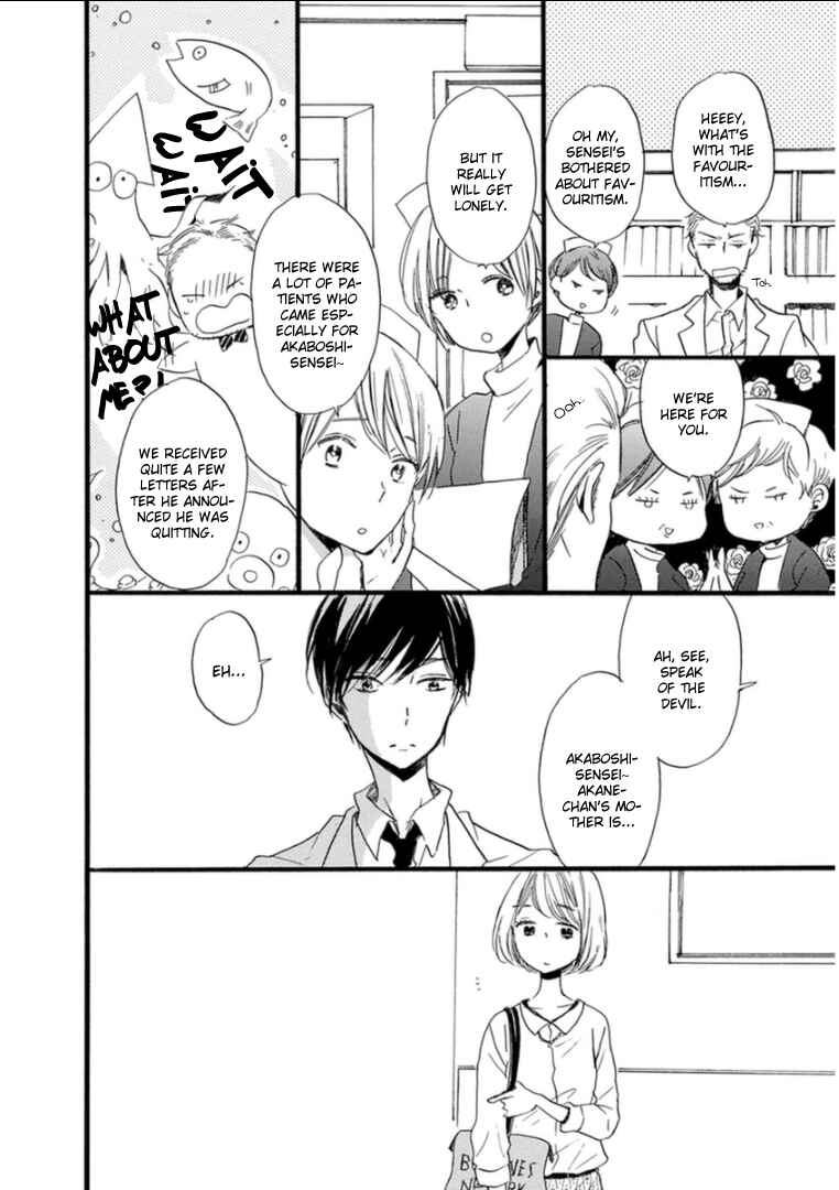 Page 19 Chapter 7 Paradise View