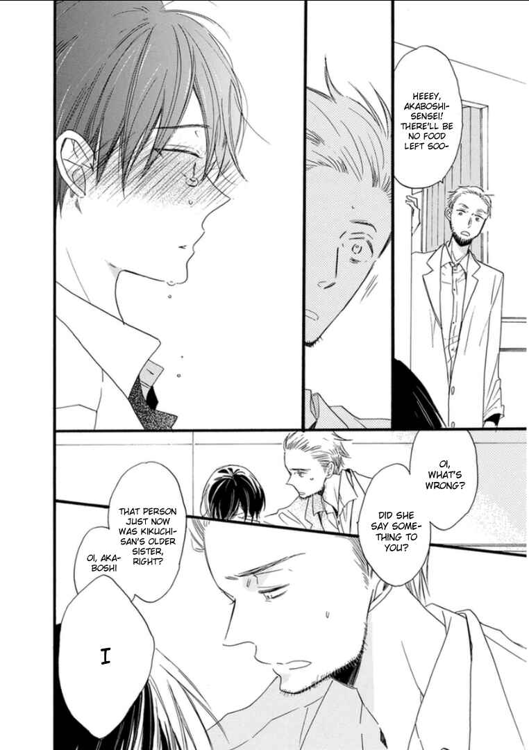 Page 23 Chapter 7 Paradise View