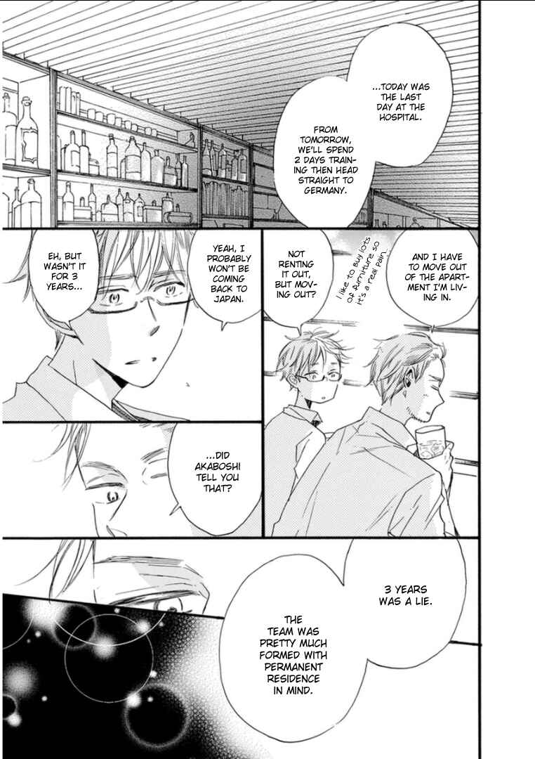 Page 26 Chapter 7 Paradise View