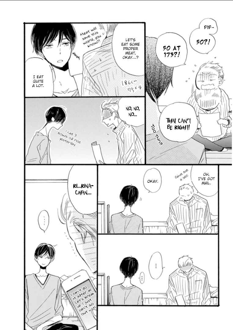 Page 7 Chapter 7 Paradise View