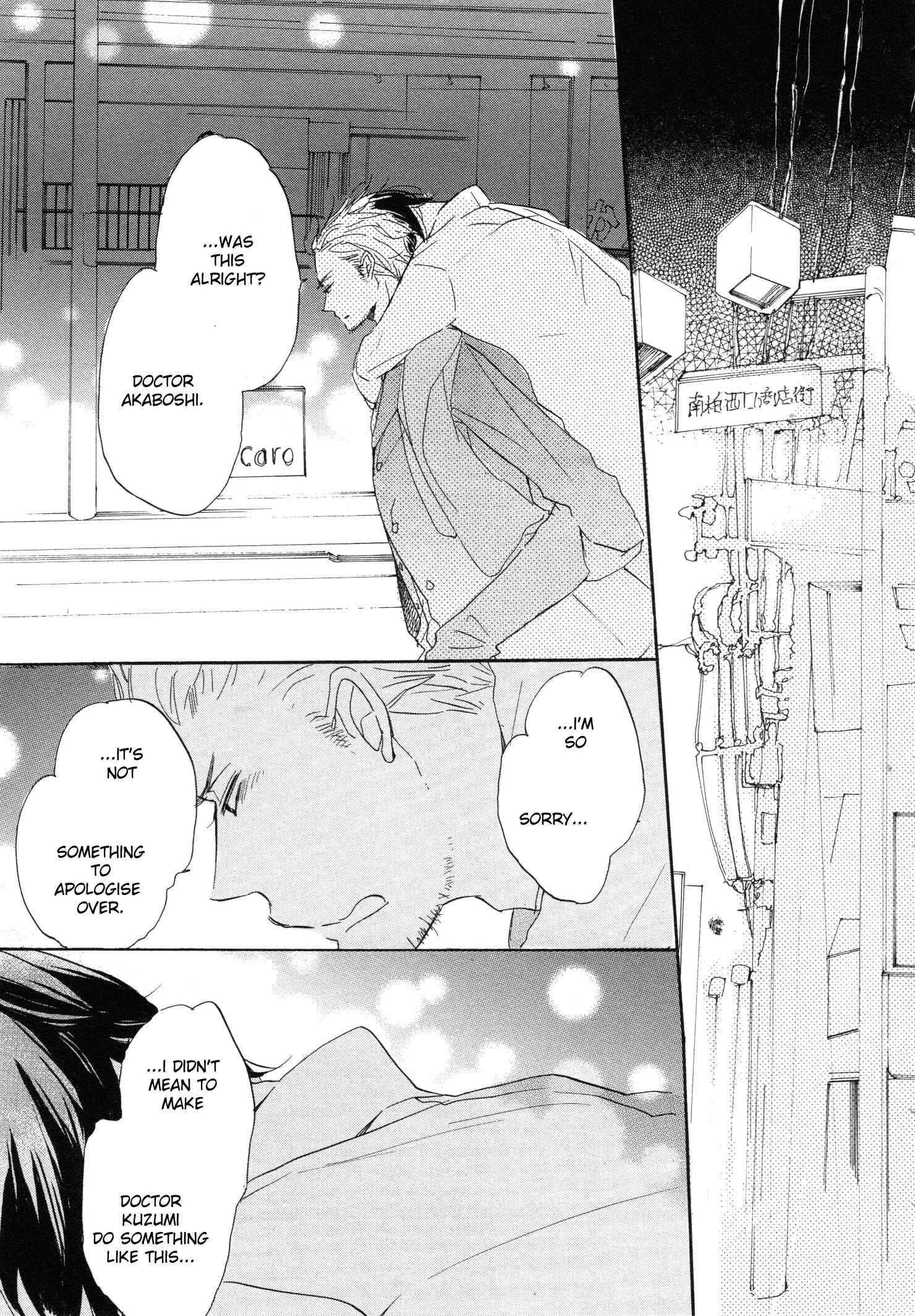 Page 52 Chapter 4 Paradise View
