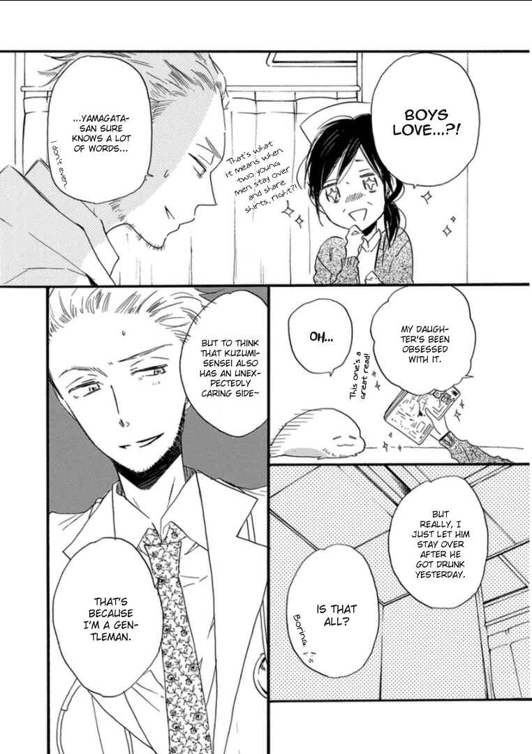 Page 30 Chapter 5 Paradise View