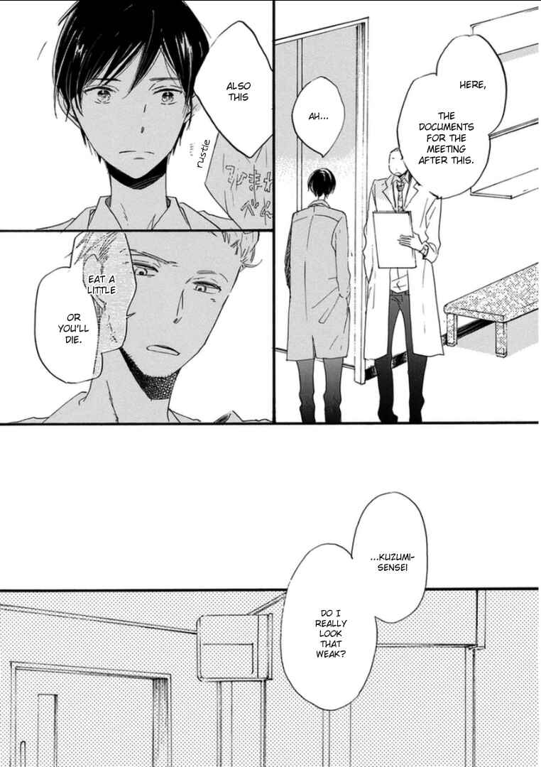Page 32 Chapter 5 Paradise View