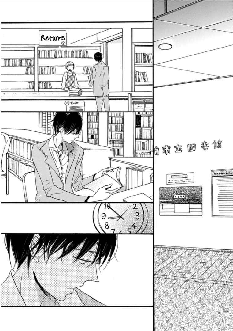 Page 37 Chapter 5 Paradise View