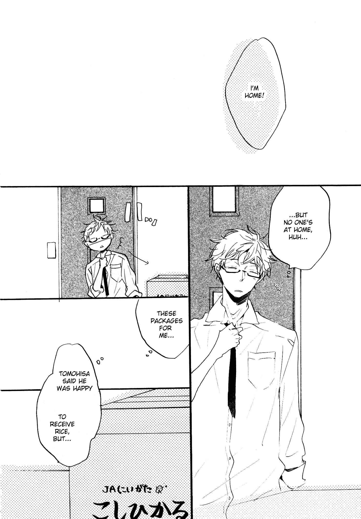 Page 3 Chapter 2 Paradise View
