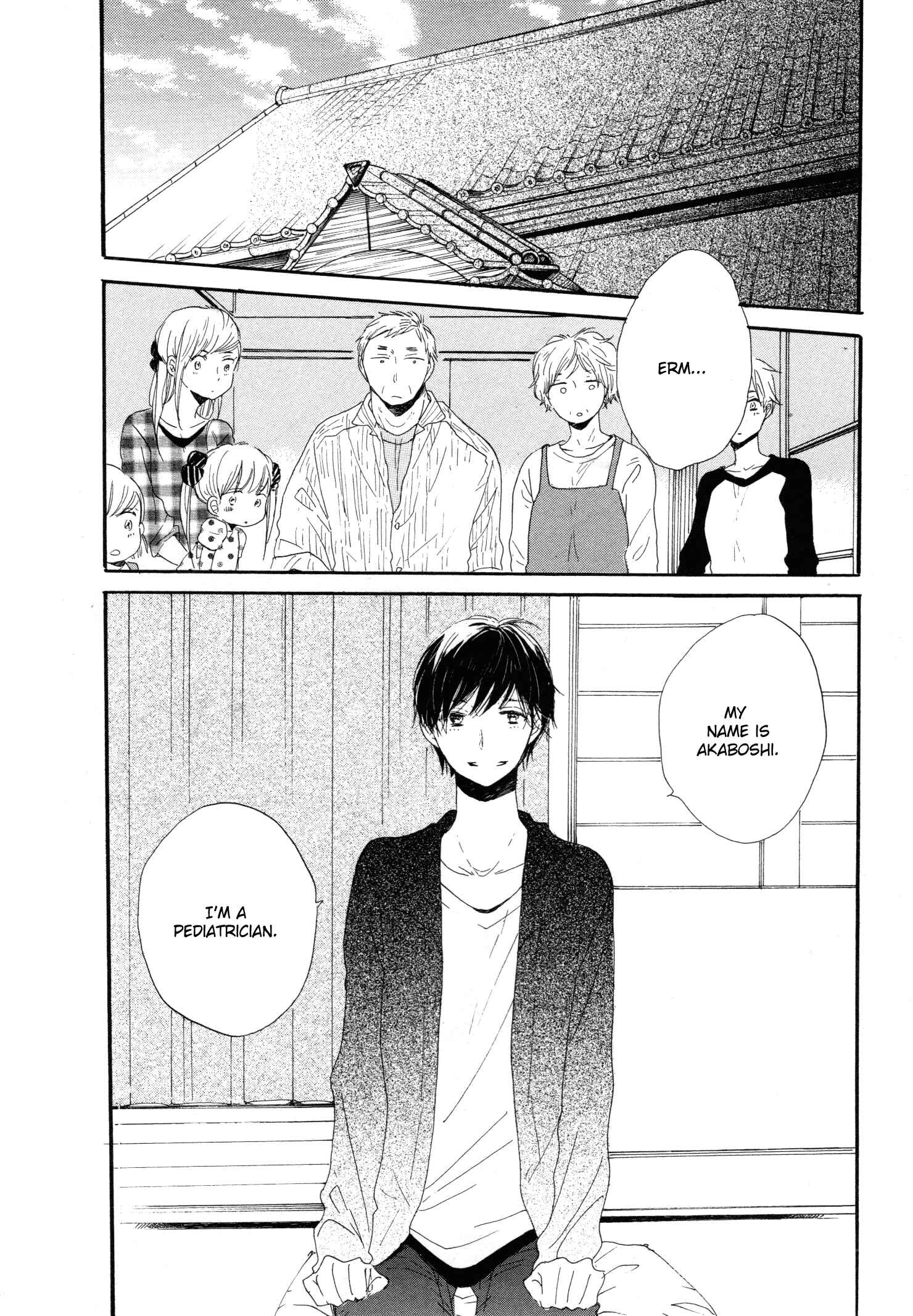 Page 3 Chapter 3 Paradise View