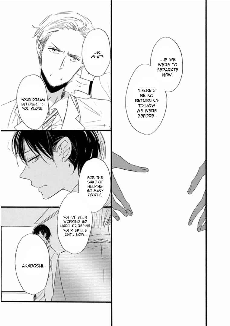 Page 16 Chapter 6 Paradise View