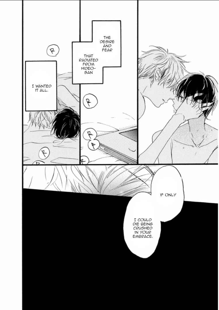 Page 7 Chapter 6 Paradise View
