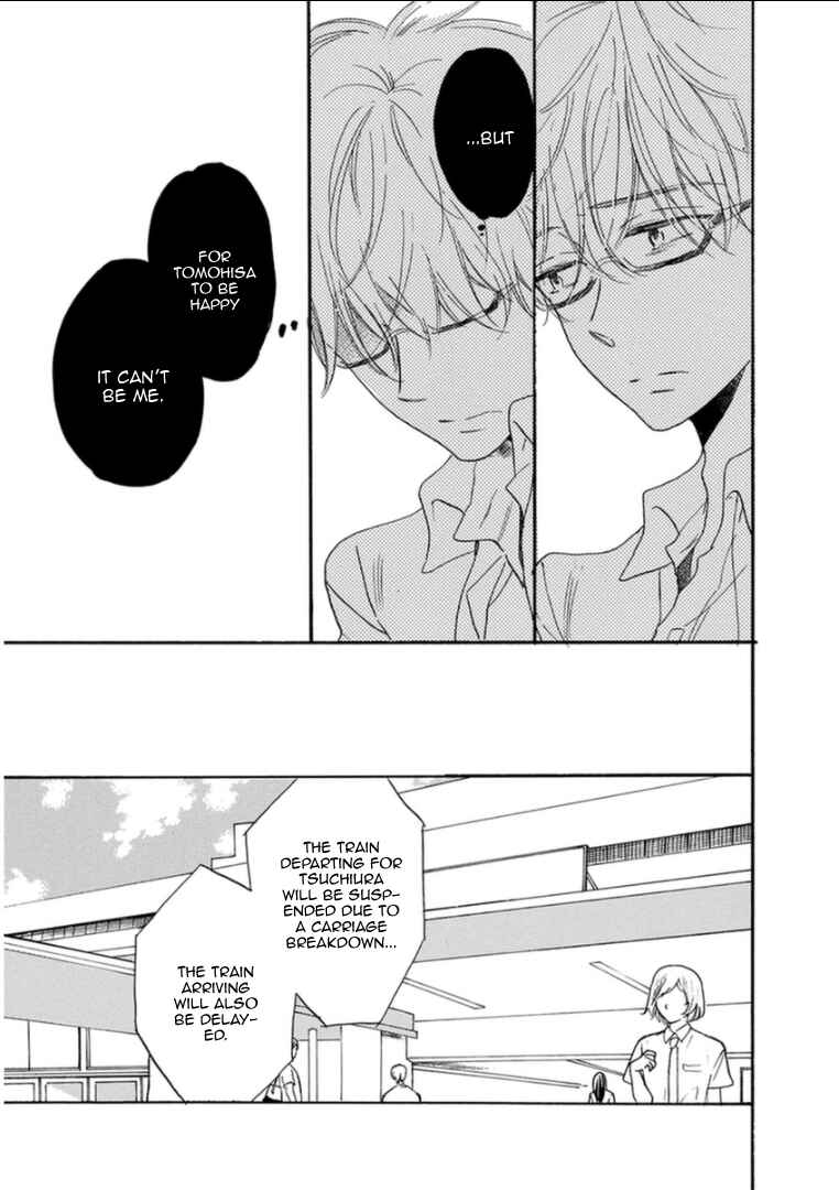 Page 14 Chapter 8 Paradise View
