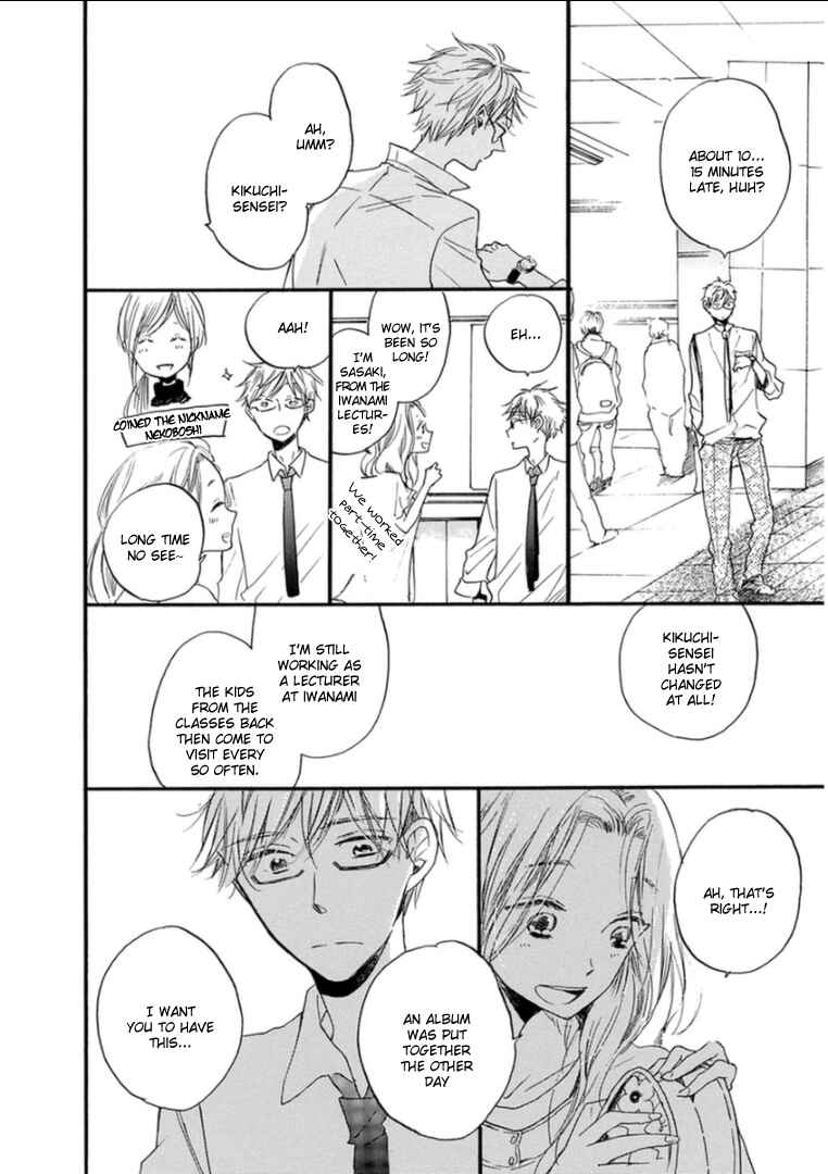 Page 15 Chapter 8 Paradise View