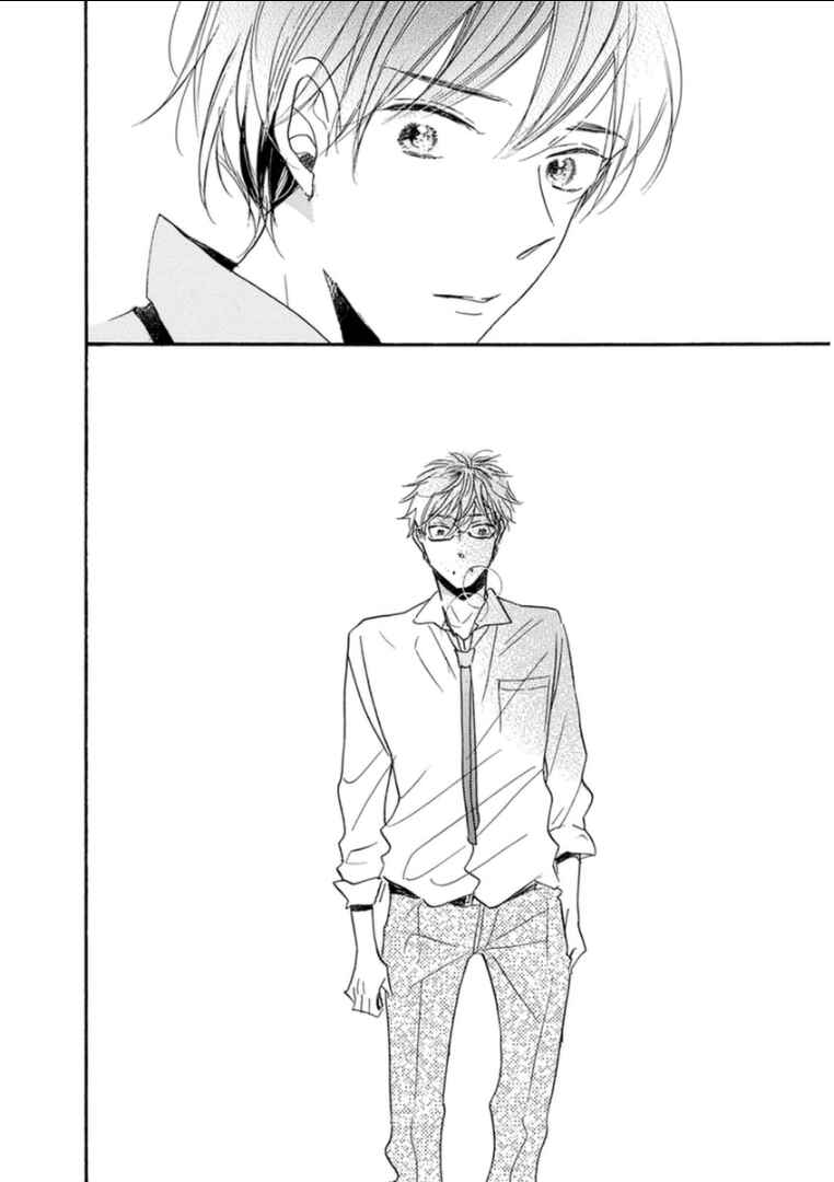 Page 21 Chapter 8 Paradise View