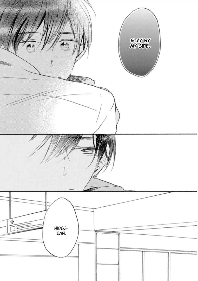 Page 25 Chapter 8 Paradise View
