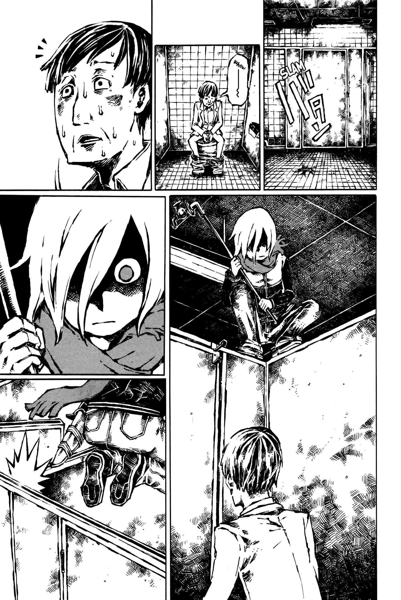Page 8 Chapter 6 Vanilla Spider
