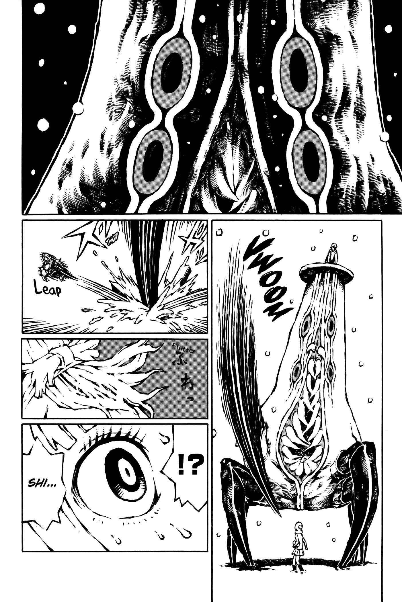 Page 15 Chapter 13 Vanilla Spider
