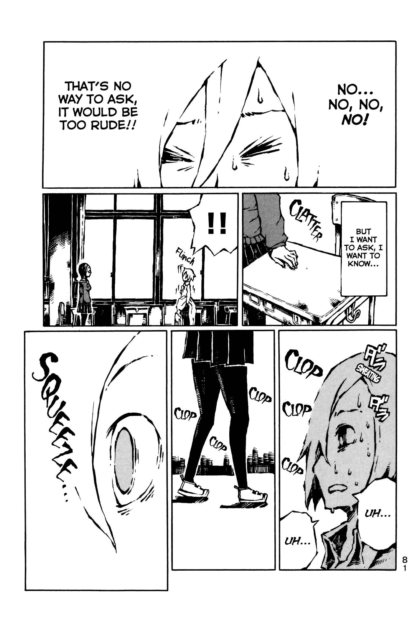 Page 4 Chapter 13 Vanilla Spider