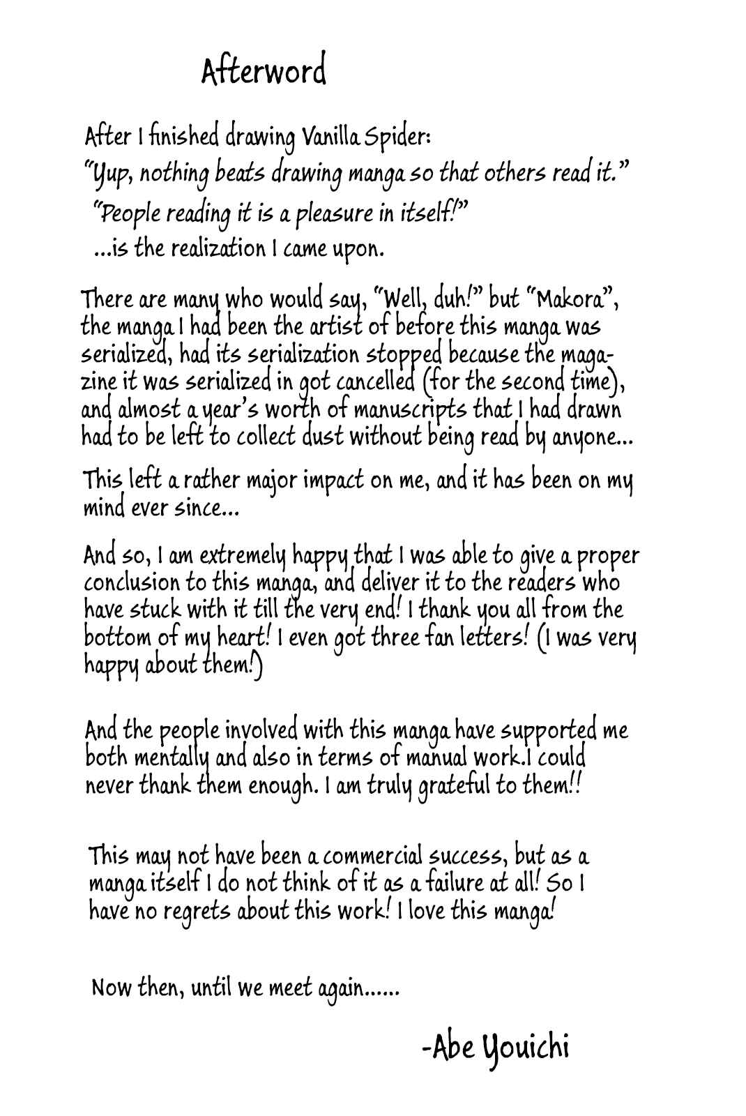 Page 38 Chapter 15 Vanilla Spider