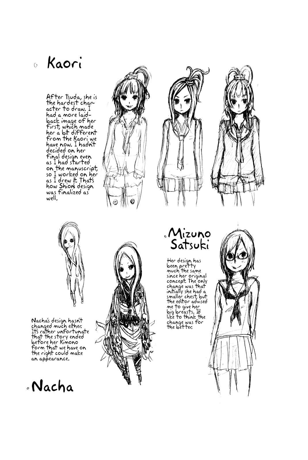 Page 41 Chapter 15 Vanilla Spider