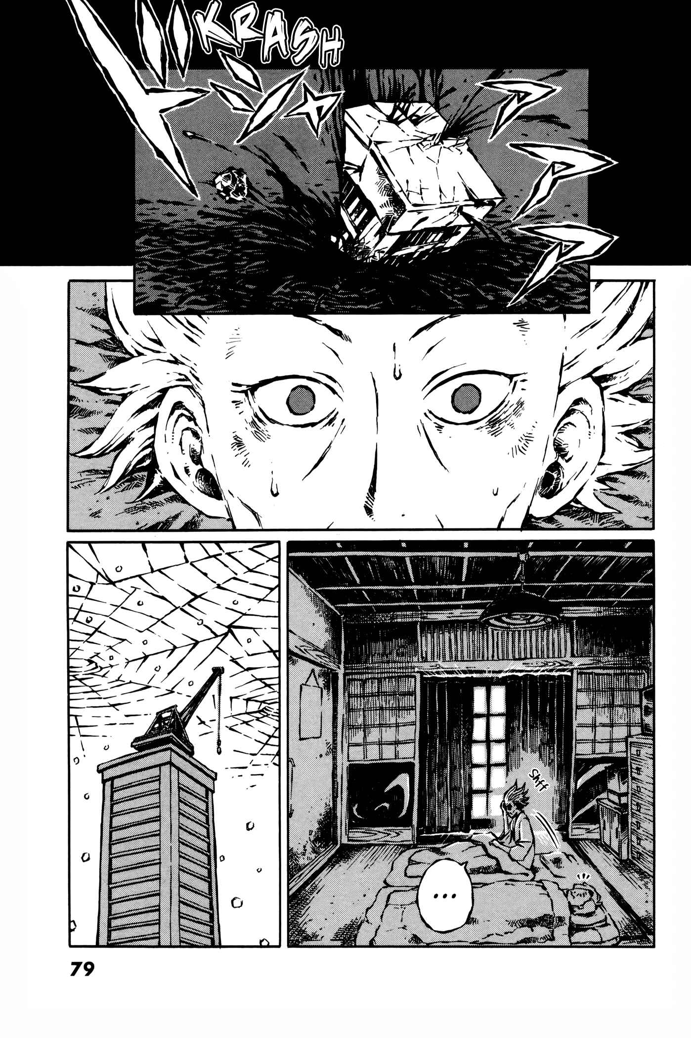 Page 5 Chapter 8 Vanilla Spider