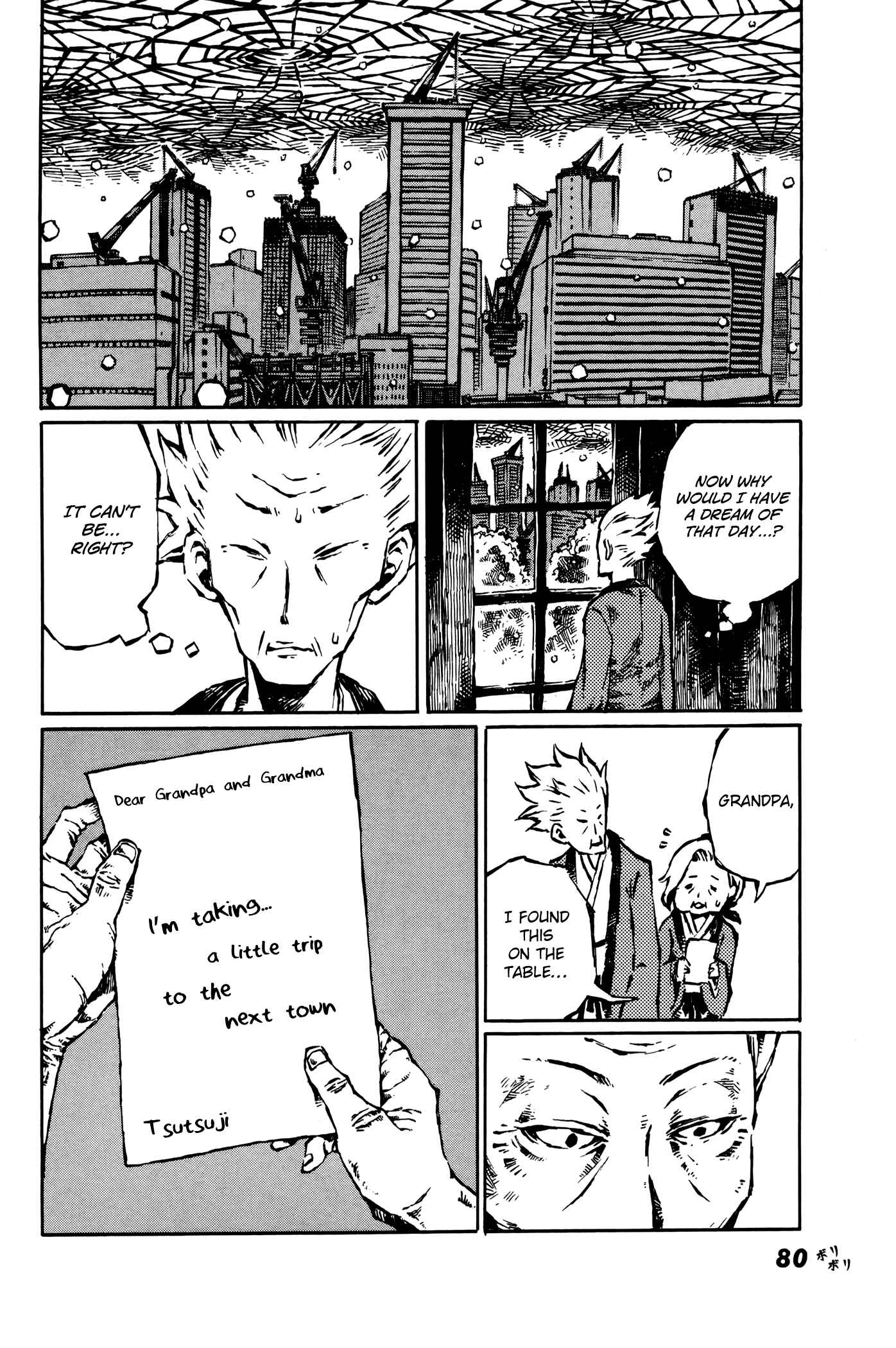 Page 6 Chapter 8 Vanilla Spider