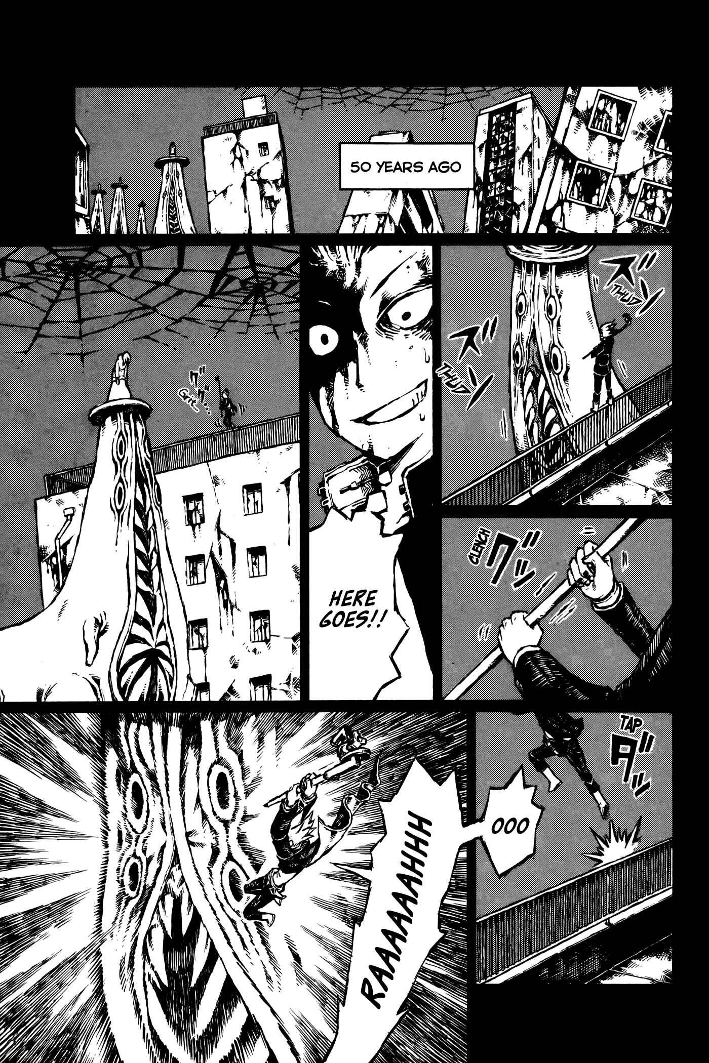Page 3 Chapter 12 Vanilla Spider