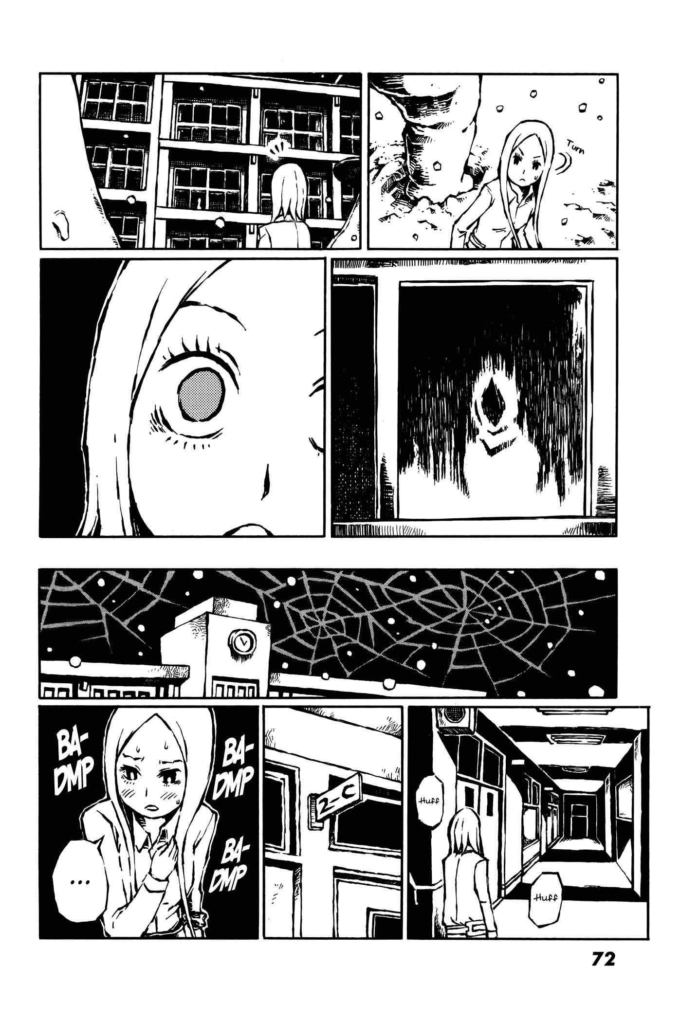 Page 32 Chapter 12 Vanilla Spider