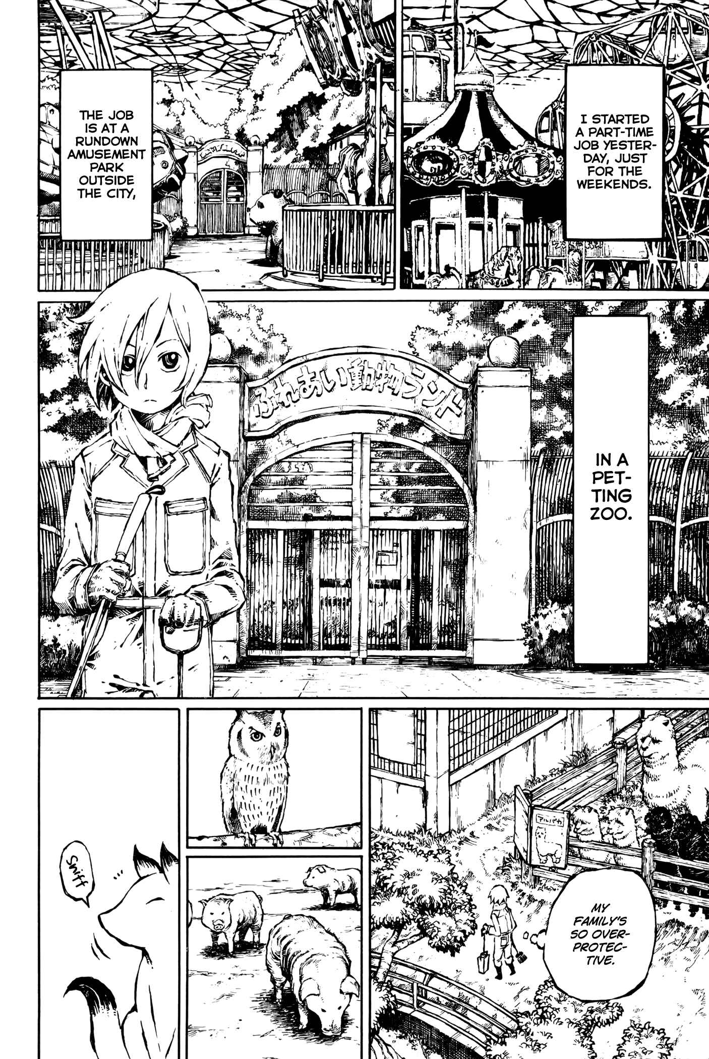 Page 6 Chapter 3 Vanilla Spider