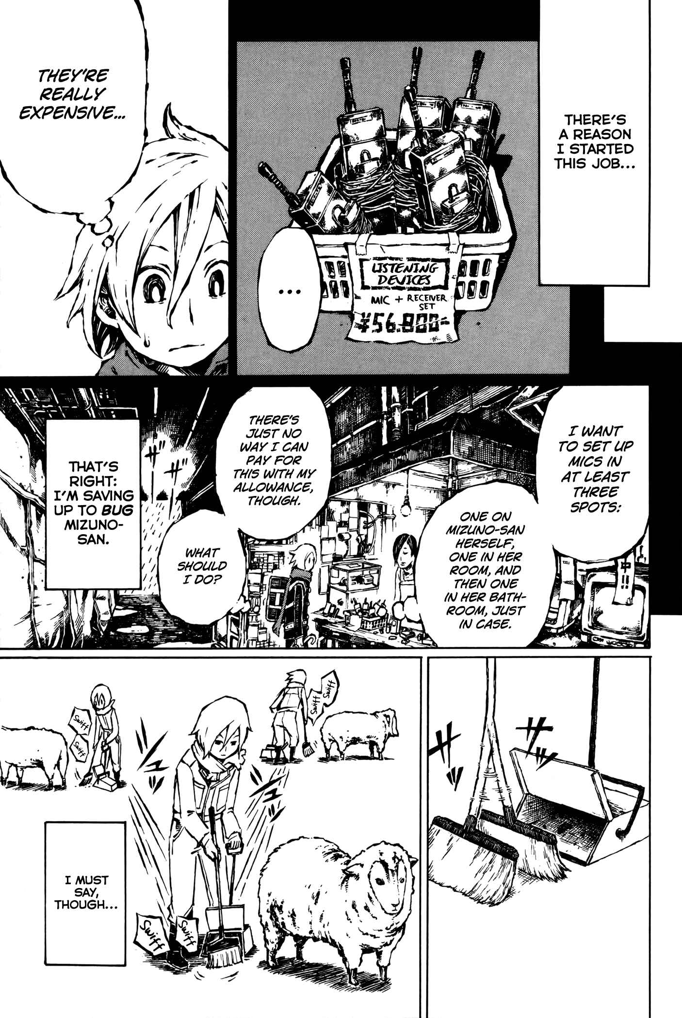 Page 7 Chapter 3 Vanilla Spider