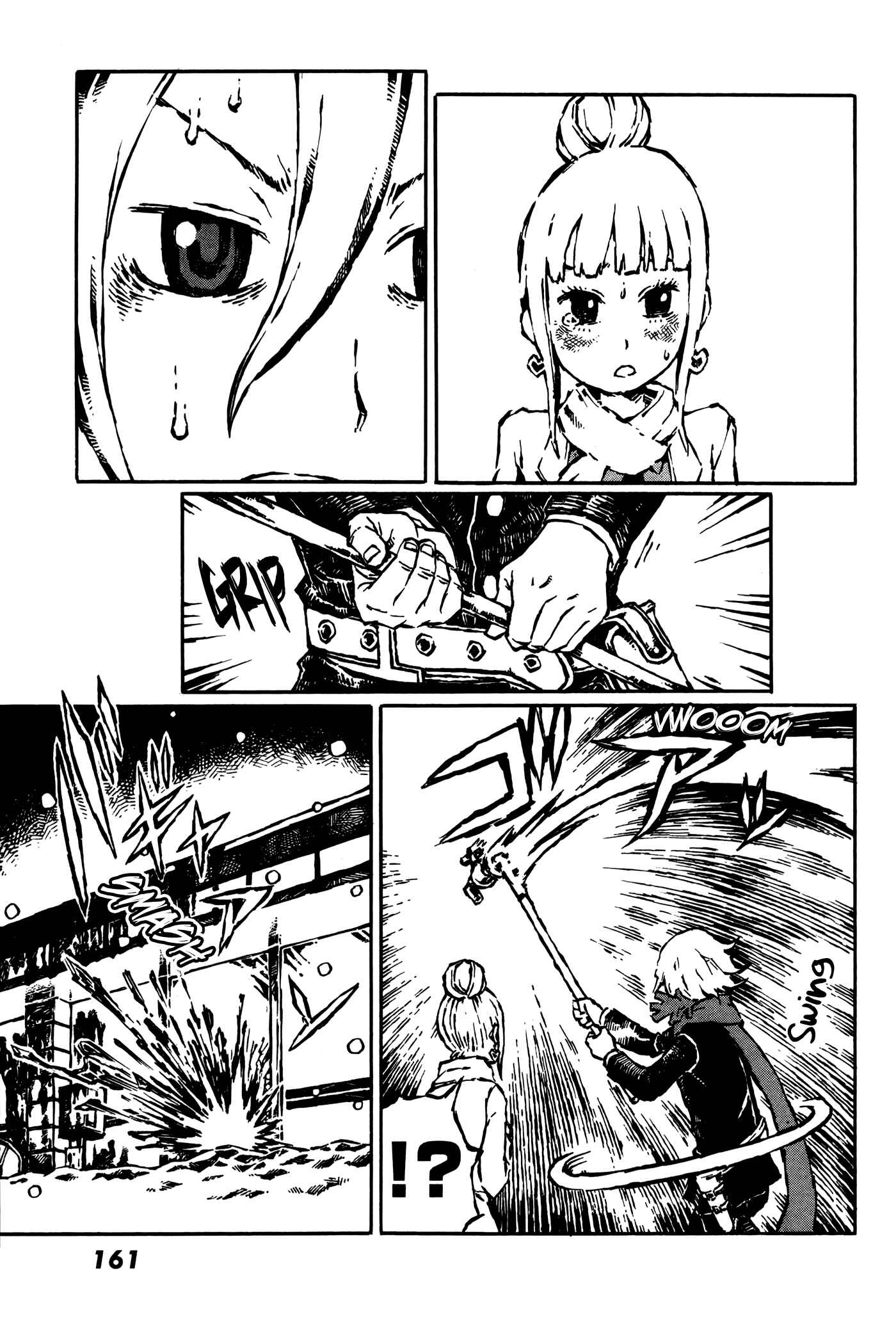 Page 13 Chapter 10 Vanilla Spider
