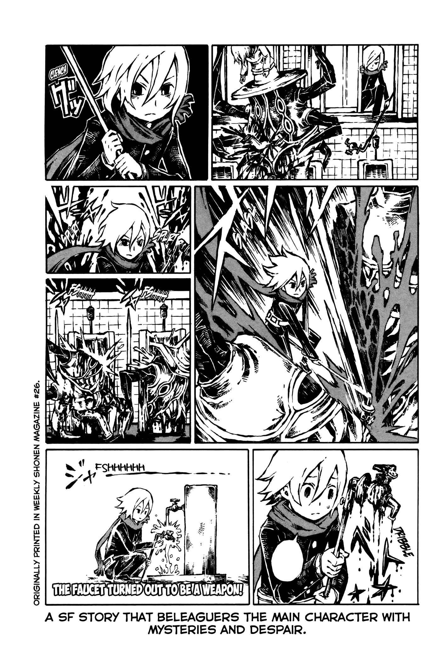 Page 39 Chapter 10 Vanilla Spider