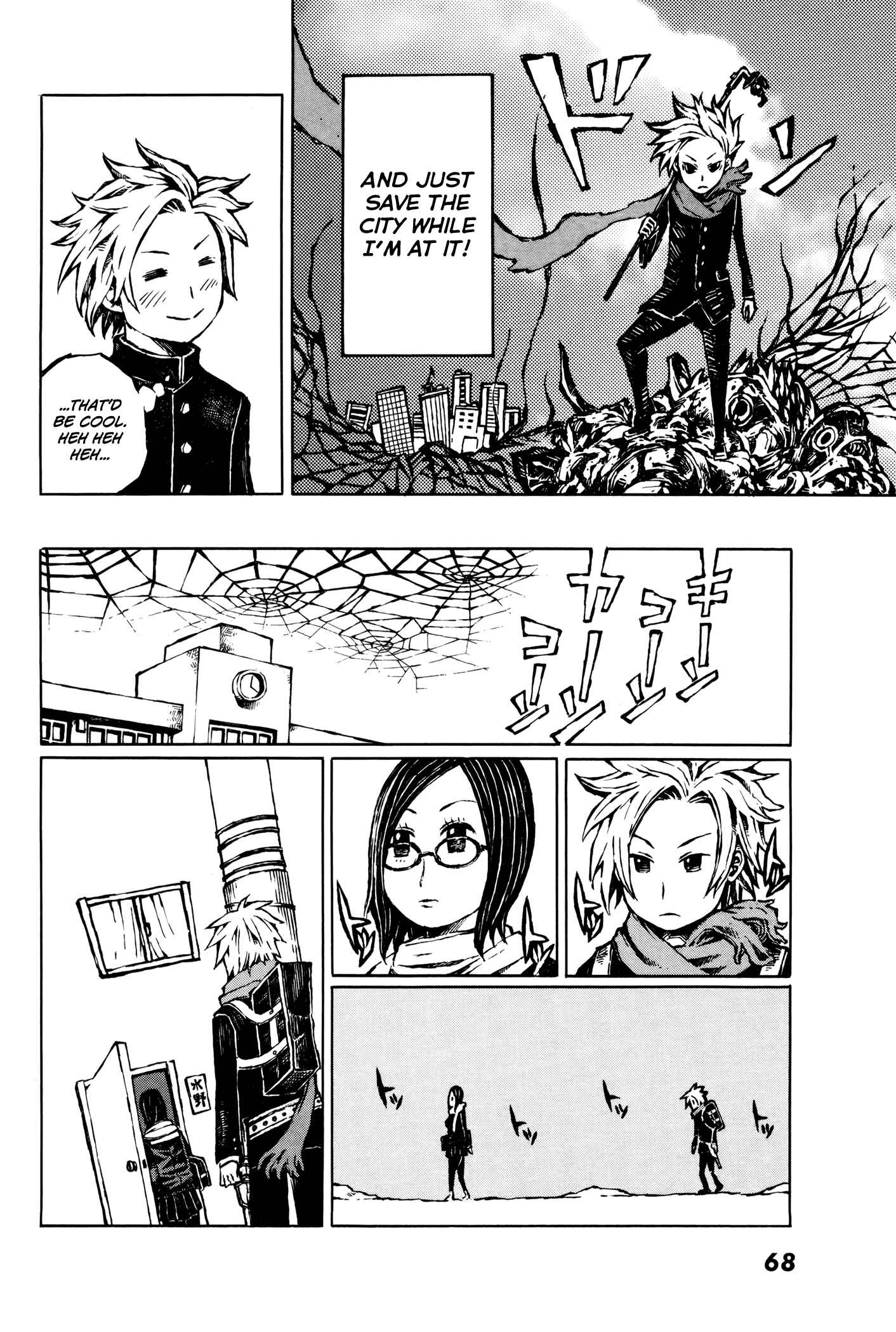 Page 10 Chapter 2 Vanilla Spider
