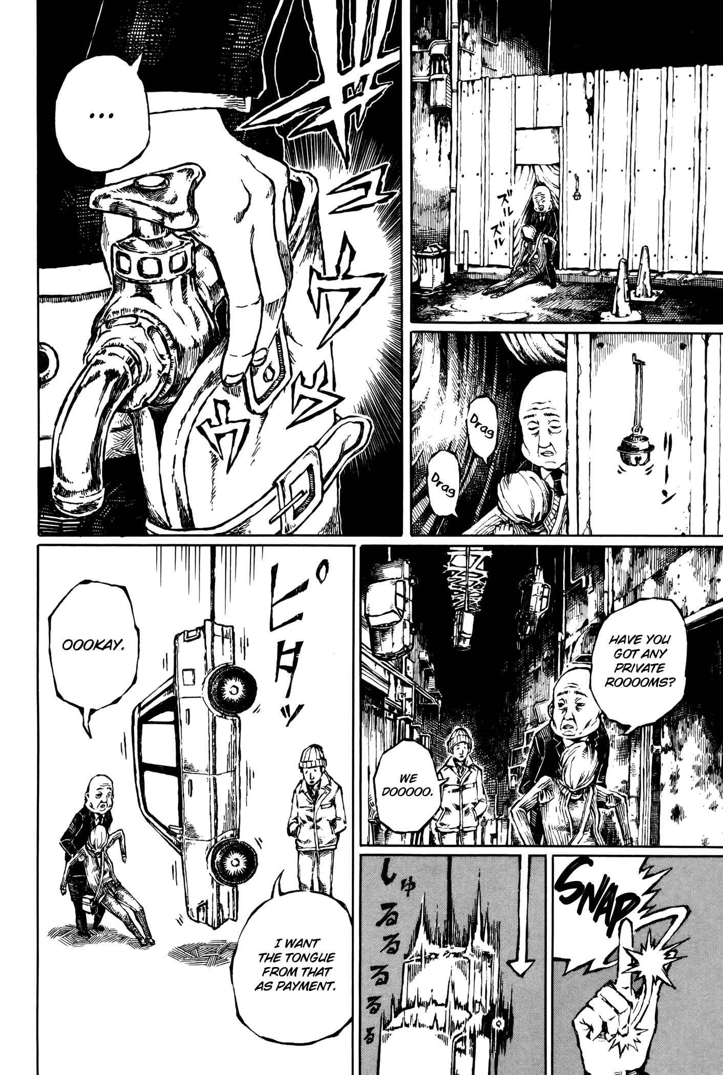 Page 14 Chapter 2 Vanilla Spider