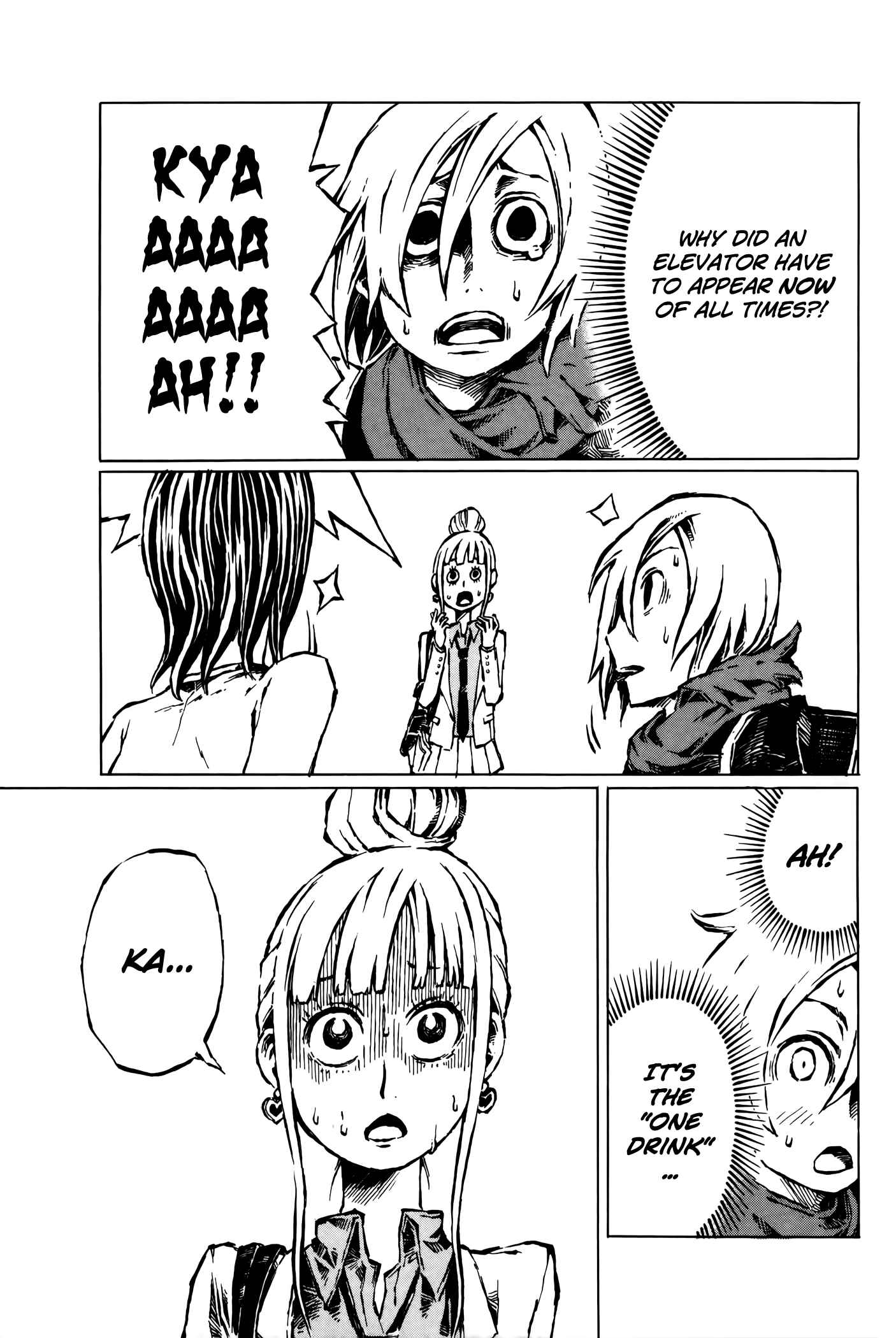 Page 19 Chapter 4 Vanilla Spider