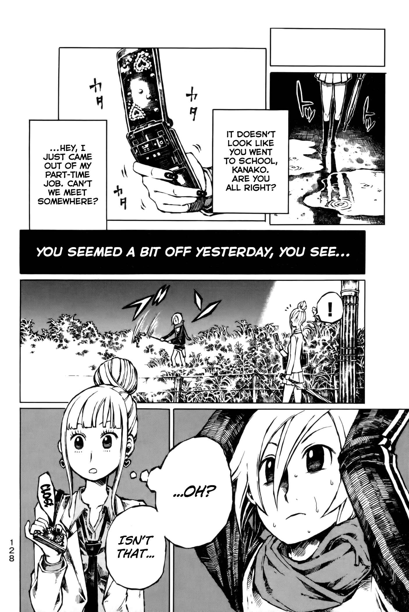Page 4 Chapter 4 Vanilla Spider