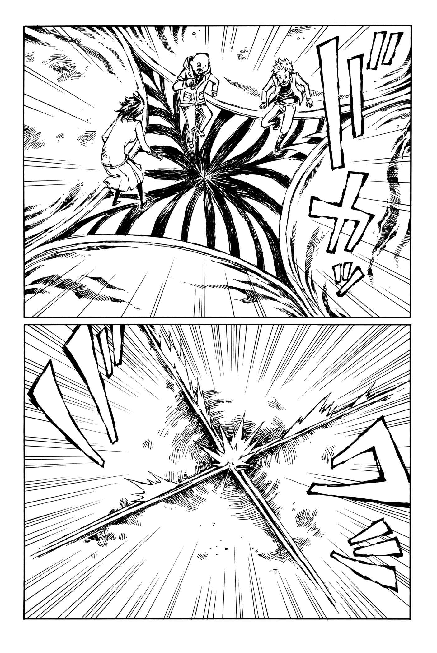 Page 12 Chapter 5 Vanilla Spider