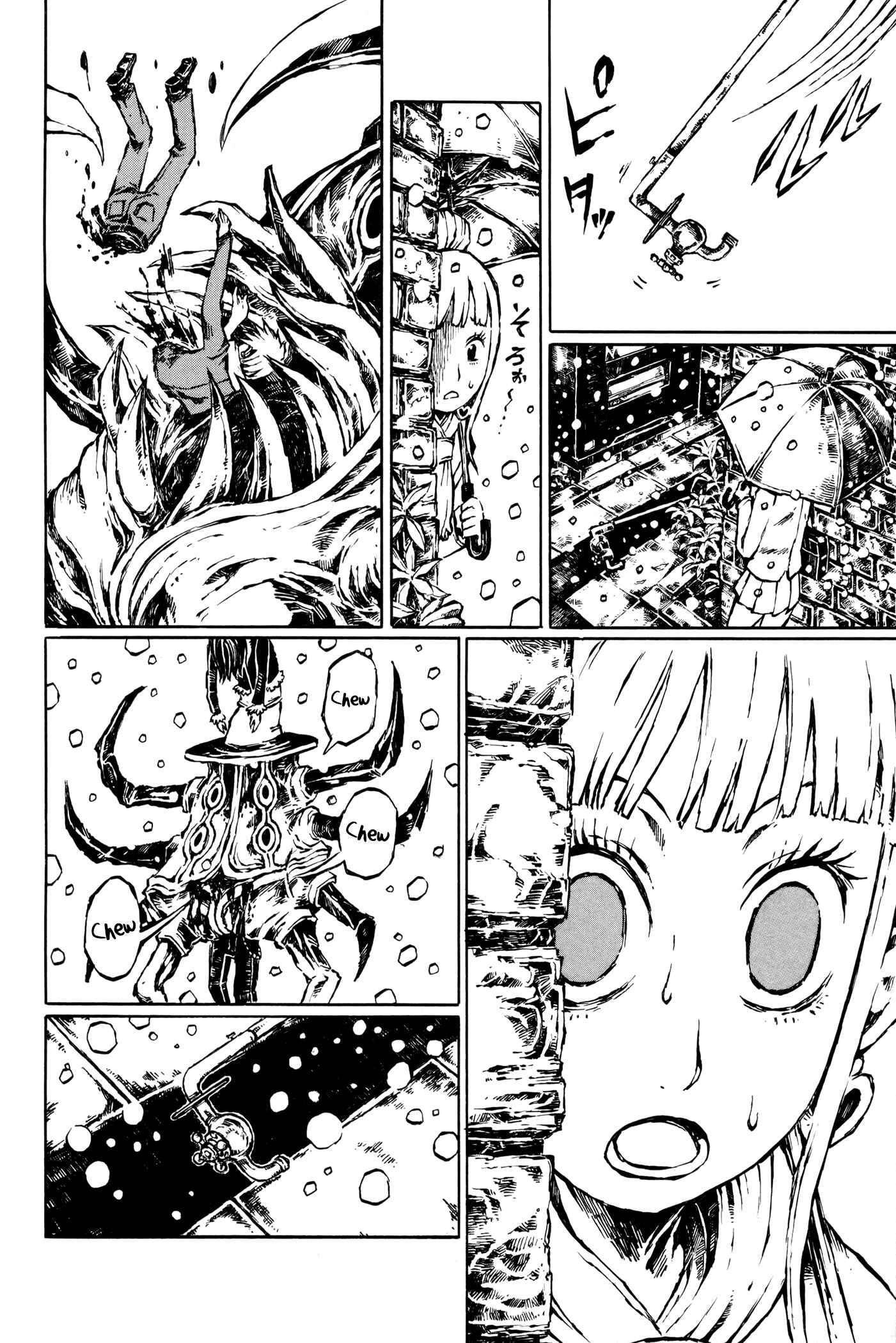 Page 26 Chapter 5 Vanilla Spider
